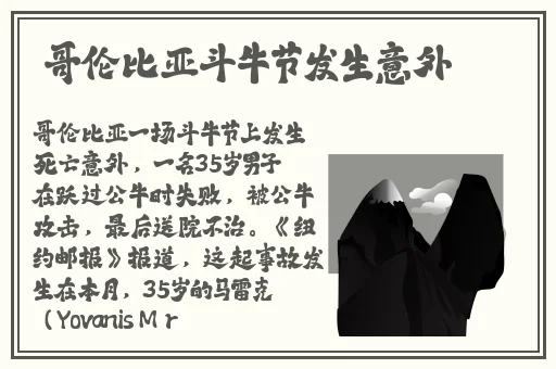 午夜MM1314